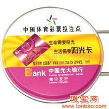 供应灯箱系列产品详解 满足各类广告需求的专业方案**