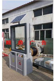 苏州市顺鼎城市环保换画垃圾箱 功能与美学的融合展示