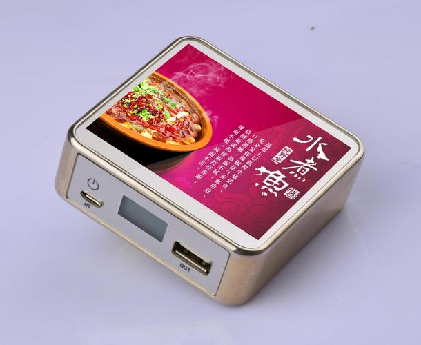广告灯箱移动电源4500mah清晰画面 定格精彩瞬间厂家直销双旦首选