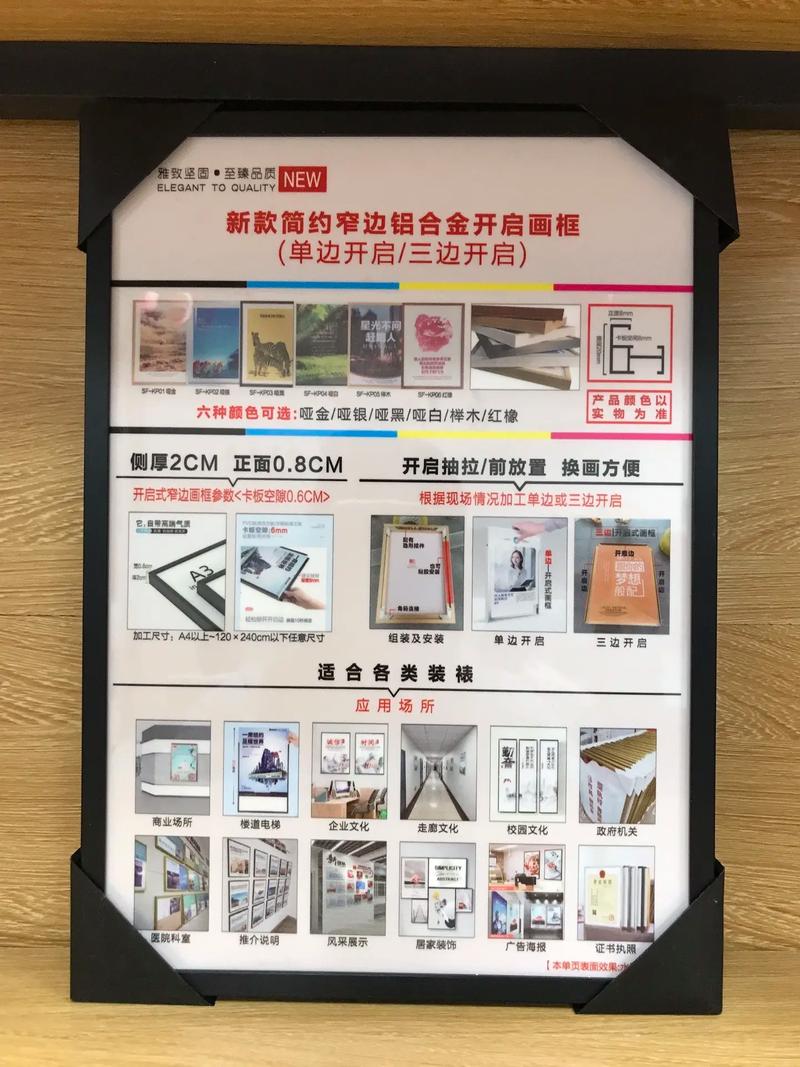 广告设计制作 从视觉到体验的平面艺术